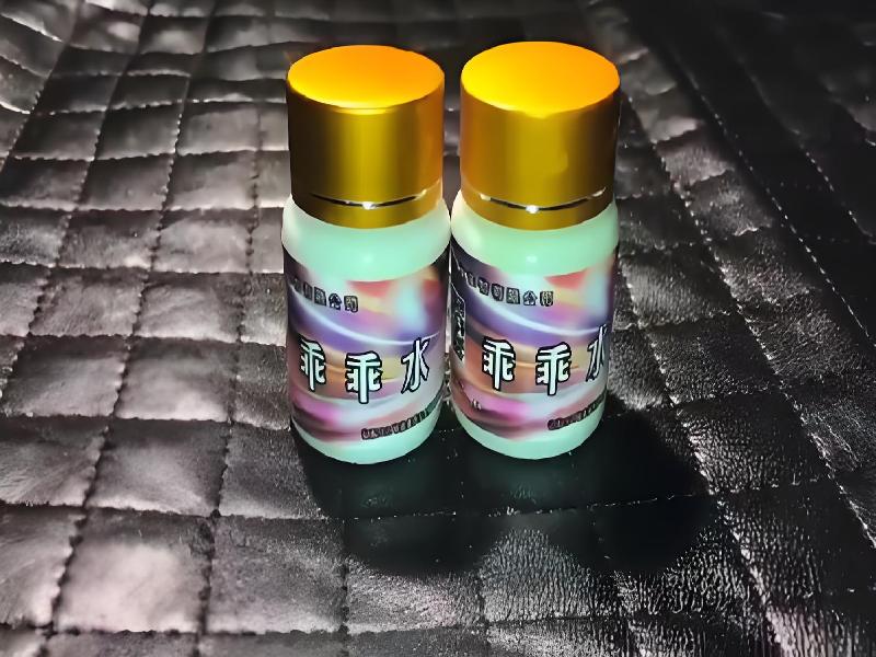 催听迷用品5919-NhR型号